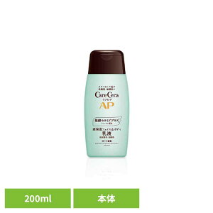 PAZ APtFCX{fBt 200ml t PAZ ێ { {g  {fBPA ϕi [g