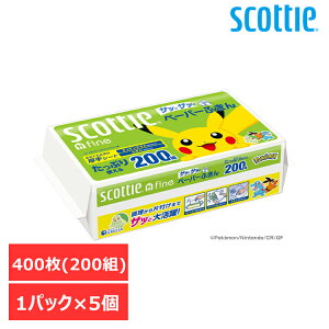 yʌi z5ZbgzXRbeB t@C y[p[ӂTbƃTb |P 37837XRbeB nh^I y[p[^I 400200g ZNg \tg^Cv ӂ ^I 2