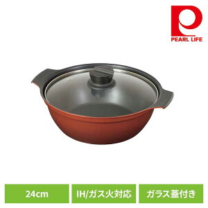 p[   24cm IH KXΑΉ KXWt 3~5lp | bh HB-6964 24cm IH KX I[MΉ ӂfH тɂ ȒP ֗ g₷ p[[