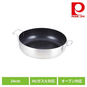 p[   24cm IH KX I[uΉ e[ugbv HB-3965 24cm IH KX I[u  тɂ LYɂ g₷ _ChR[g p[