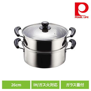 p[   2i 26cm IH KXΑΉ XeX KXWt NEW H-5875  i 26cm IH KX I[MΉ XeX  wV[ p[