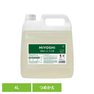 Ɩp 敗t̂ lߑւ 4L ~V ݂悵 MIYOSHI   _܂炸 ӂ @ۂɂ₳ r Ags[ ~VΌ yBz