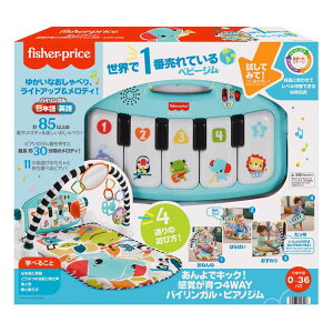 ŃLbNIo4WAYoCKEsAmW tBbV[vCX oCK sAmW ŃLbN 4WAY o  LbN }eC^[iVi