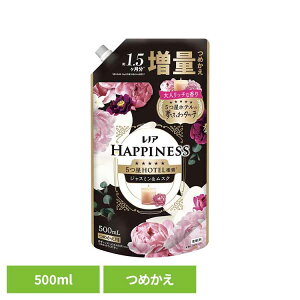 レノアハピネス夢ふわタッチジャスミン&ムスクの香り詰替増量サイズ レノア れのあ 柔軟剤 柔軟剤 詰替 Lenor ハピネス 香りづけ いい香り 夢ふわ ふんわり P&Gジャパン合同会社