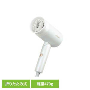 Acerpure Beauty �C�I���w�A�h���C���[ �p�[���z���C�g HD364-10W�w�A�h���C���[ �w�A�P�A �h���C���[ ���� �啗�� �É� �܂肽���ݎ� �G�C�T�[ acer �G�C�T�[�s���A Acerpure �yB�z