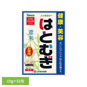 ��^�͂Ƃނ� 15g×32�� ���N�H�i 32�p�b�N �R�{���� �����p ���N �R�{��������