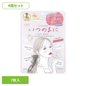 y4ZbgzNA^[@߂ˑf@̂܂Ƀ}XN ϕi bϕi V[g}XN ߂ˑf pbN ̂܂Ƀ}XN 邨 WPA PA XLPA R[Z[RX