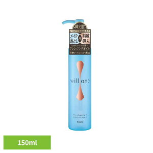 willone@NANWOIC ϕi  CNƂ NWO et^NWO willone NWOIC XLPA y[Y݂͂ 邨 NVGHP̔i