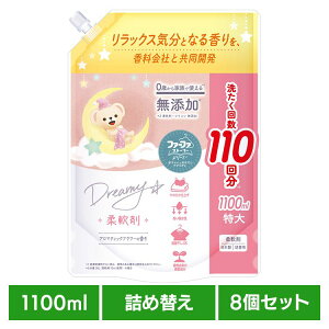 y8Zbgzt@[t@ Xg[[ h[~[ _ l(1100ml) t@[t@ h[~[ _ lւ A}eBbNt[ R hL Ԃ ڂh e NSt@[t@