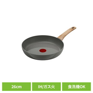 T-fal (�e�B�t�@�[��) �t���C�p�� 26cm �A�[�X�O���[ �Z���~�b�N�O���C�h IH�E�K�X�ΑΉ� C44205�������ȒP �֗� �g���₷�� ���т���ɂ��� ���m�点 �}�[�N IH �K�X�� �V���v�� ������� T-fal