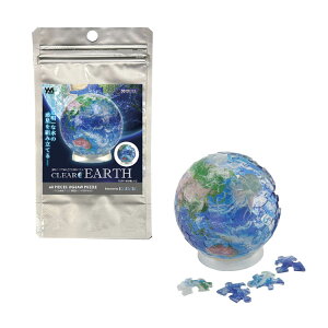 �p�Y�� 60P �N���AEARTH 2003-510�W�O�\�[�p�Y�� �n�� ���� �̂�s�v �F�� �V�� ����t ���� �ۂ� ��̓� Yanoman ��̂܂�