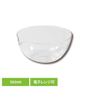 �ϔM�{�E�� �K���X �d�q�����W�Ή� 500ml ���t �H��@�Ή� �����WOK �������ȒP �{�E�� �ϔM �K���X�{�E�� ���� ���َq��� �T���_ ���̂܂ܐH��� �ϔM�K���X�{�E�� Blow���t�{�E��500 �p�C��