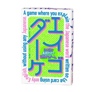 �G�C�S�_�[�P 479192���~�� �J�[�h�Q�[�� �Q�[�� �{�[�h�Q�[�� �o���G�e�B �R�~���j�P�[�V�����Q�[�� �p�� ������Ќ��~��