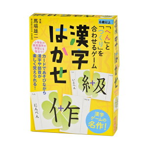 uւvƁuv킹Q[ ͂ V 479076~ J[hQ[ Q[ {[hQ[ wK   Q[ ͂ Ќ~