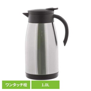 ۉ|bg 1.0L GRdeT[ XeX ND-4242ۉ|bg ۉ ۗ @r |bg  eB[|bg XeX 1000ml xXgR LIV PLUS yBz