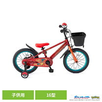 楽天市場】ベリーノ 自転車 16の通販