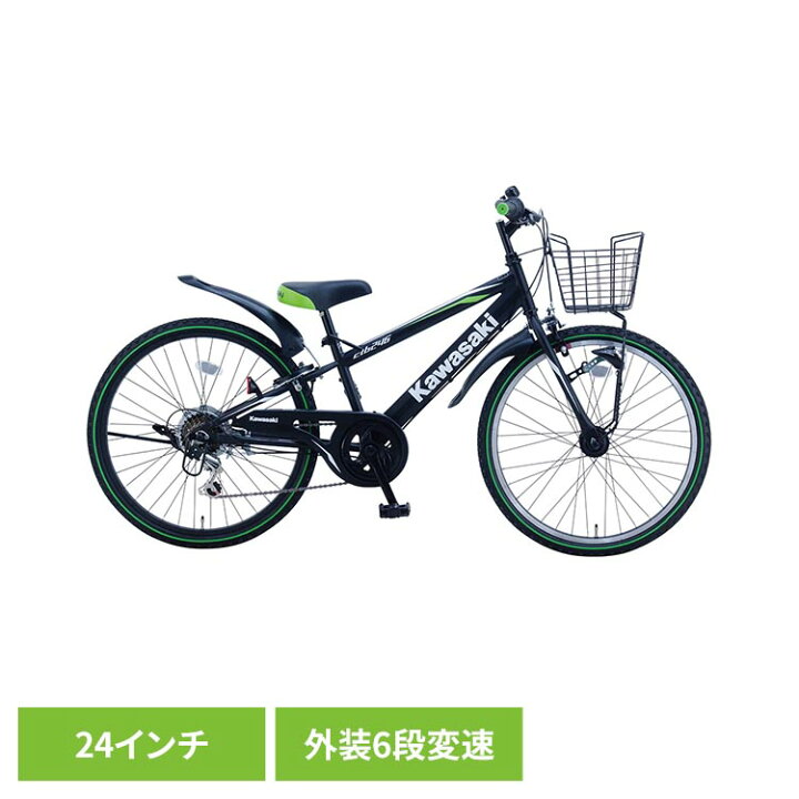 楽天市場】【完成車】Kawasaki 安全装備ジュニアマウンテンバイク 