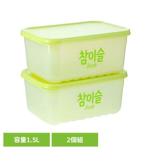 LIV PLUS JINRO �`���~�X�� �ۑ��e�� 1.5L 2�Z�b�g �O���[�� HLE5400NS2RG�ۑ��e�� �N�x�ێ� ��ؕۑ� �d�q�����W �R�� �Ⓚ �O���[�� ���킢�� JINRO �`���~�X��