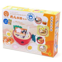 【木製おままごとウッディプッディ木製玩具女の子向け【取寄品】ディンギー初めてオママゴト麺料理セット(めん料理セット)ディンギー】