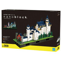 ナノブロックノイシュバンシュタイン城DXnanoblockNB-009送料無料観光名所ノイシュヴァンシュタイン城マリエン橋河田カワダブロック遊びコレクション再現ミニサイズ小さいブロッククリスマスプレゼントギフト人気おもちゃ【T】送料無料