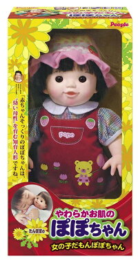 【予約品】【10月中発送】ぽぽちゃんやわらかお肌の女の子だもんぽぽちゃんくまさんジャンパースカート【ピープル・ポポちゃん・お人形遊び・知育ドール・抱き人形・ままごと女の子向け】【T】【RCP】【0530ap_ho】