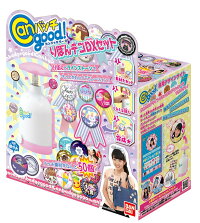 ≪新発売≫Canバッチgood!りぼんデコDXセット(カンバッチグーりぼんデコDXセット)女の子向け手作り遊びメイキングトイオリジナルの缶バッチが作れるキットアクセサリー作りクリスマスプレゼント