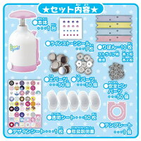 ≪新発売≫Canバッチgood!りぼんデコDXセット(カンバッチグーりぼんデコDXセット)女の子向け手作り遊びメイキングトイオリジナルの缶バッチが作れるキットアクセサリー作りクリスマスプレゼント