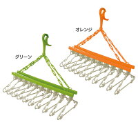 赤ちゃん10連ハンガー88-319ハンガーベビー服赤ちゃんベビー用品シンセーインターナショナルオレンジ・グリーン【D】子供服ベビー服乾燥洗濯物干しベビー衣類一度にたくさん干せる