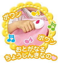 ≪2017年クリスマス≫メルちゃんびょういんになっちゃう!うさぎさんきゅうきゅうしゃデラックスセットメルちゃん病院になっちゃう!うさぎさん救急車DXセットメルちゃん病院救急車セットままごとギフトスペシャルセット【DC】ウサギさん救急車