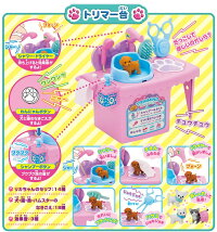 リカちゃんわんにゃんトリマーにぎやかペットショップ※人形別売り送料無料女の子向けお人形遊びドールおもちゃタカラトミーリカちゃんハウスリカちゃんショップトリマーごっこペット動物【TC】クリスマスプレゼントギフト人気おもちゃ