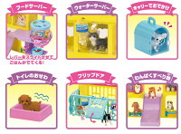 リカちゃんわんにゃんトリマーにぎやかペットショップ※人形別売り送料無料女の子向けお人形遊びドールおもちゃタカラトミーリカちゃんハウスリカちゃんショップトリマーごっこペット動物【TC】クリスマスプレゼントギフト人気おもちゃ