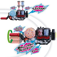 仮面ライダービルドDXビルドドライバー変身ベルト変身アイテム2017年新ライダーバンダイ男の子向けヒーローなりきり桐生戦兎