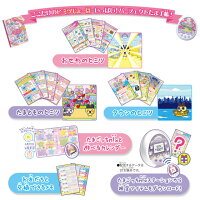 ≪2017年クリスマス≫たまごっちTamagotchim!xアニバーサリーギフトセットバンダイタマゴッチたまごっち記念プレゼントギフト女の子向け