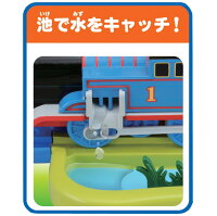 蒸気がシュッシュッ!トーマスセットプラレールトーマスきかんしゃトーマス機関車本物みたいな蒸気がでるおもちゃおしゃべりギミック蒸気ギミックタカラトミー【DC】