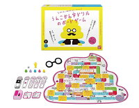 うんこかん字ドリルボードゲームうんこ漢字ドリルボードゲーム大ヒット商品うんこかん字ドリルがボードゲーム化家族で遊べるパーティゲームクリスマスお正月ギフトプレゼントバンダイ
