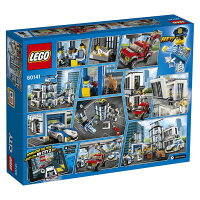 LEGOブロック男の子おもちゃレゴジャパンシティポリスステーション60141レゴジャパン