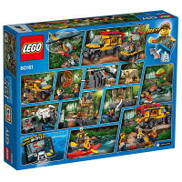 LEGOブロック男の子おもちゃレゴジャパンシティジャングル探検隊60161レゴジャパン