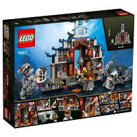 LEGOブロック男の子おもちゃレゴジャパンニンジャゴー究極の最終兵器神殿70617レゴジャパン