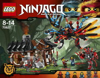 LEGOブロック男の子おもちゃレゴジャパンニンジャゴーエレメント・ドラゴン:ファイヤーオーシャン70627レゴジャパン
