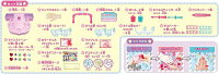 セガトイズPG-09ぷにジェルネイルアーティストスタジオアクセサリーデコレーション女の子おもちゃセガトイズ【D】本格ジェルネイルアーティスト体験ができるスタジオセットあこがれジェルネイル遊びおしゃれ遊び女の子向け