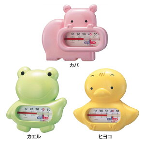 温度計 かわいい ベビー用品の人気商品 通販 価格比較 価格 Com