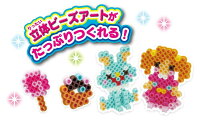 おもちゃ玩具女の子向けかわいいビーズアイロン作って遊ぶお菓子の家ギフトプレゼントパーラービーズ立体ビーズアートおかしのいえセットカワダ