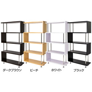 おしゃれ シューズラック 棚 ラック シェルフ 通販 価格比較 価格 Com