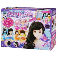おもちゃ美容師美容院ヘアメイクウィッグアーティストヘアメイクアーティスト