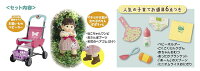 おもちゃ玩具ホビーぽぽちゃん人形ごっこ遊び女の子【11月5日発売】ぽぽちゃん、ギュッ愛情スイッチONパーフェクトセットピープル
