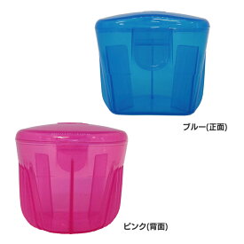楽天市場 赤ちゃん おもちゃ 消毒器 ミルケース 洗浄 消毒用品 授乳用品 ベビー用食事用品 キッズ ベビー マタニティの通販