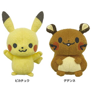 ピカチュウ ぬいぐるみ クリスマスの人気商品 通販 価格比較 価格 Com