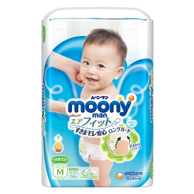 楽天市場 ムーニー Mサイズ おむつ おむつ トイレ用品 キッズ ベビー マタニティの通販