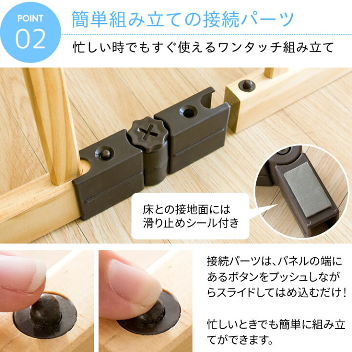 楽天市場】ベビーサークル 木製 6枚セット WDC-006 送料無料 木製ベビーサークル セーフィティグッズ ベビーゲート 子供部屋 子供家具 ジョイント サークル 柵 簡単組み立て 工具不要 キッズ ベビー 遊び【D】 : ホビーとおもちゃのほびたま 楽天市場】ベビーサークル 木製 6枚セット WDC-006 送料無料 木製ベビーサークル セーフィティグッズ ベビーゲート 子供部屋 子供家具 ジョイント サークル 柵 簡単組み立て 工具不要 キッズ ベビー 遊び【D】 : ホビーとおもちゃのほびたま