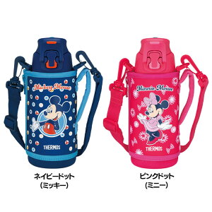 サーモス ミッキー 水筒の人気商品 通販 価格比較 価格 Com